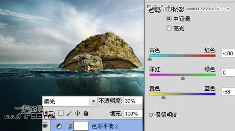Photoshop创意合成乌龟海岛,PS教程,思缘教程网