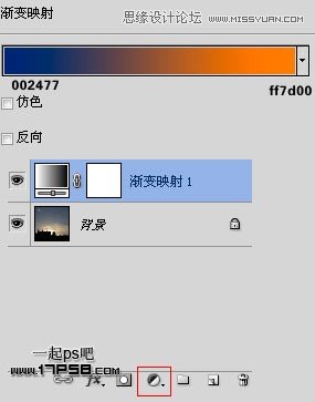 Photoshop简单调出风景夕阳黄色调,PS教程,思缘教程网