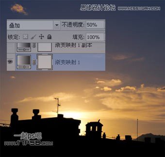Photoshop简单调出风景夕阳黄色调,PS教程,思缘教程网