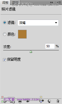 Photoshop简单调出质感的黑白色板车,PS教程,思缘教程网