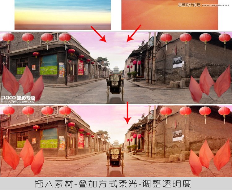 Photoshop合成一幅全景中国风创意场景,PS教程,思缘教程网
