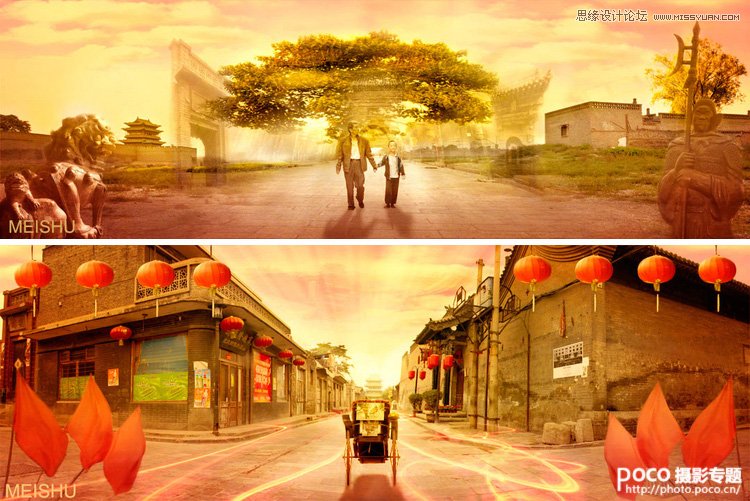 Photoshop合成一幅全景中国风创意场景,PS教程,思缘教程网