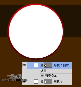 PhotoshopCS5设计绚丽的圣诞壁纸,PS教程,思缘教程网