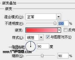 PhotoshopCS5设计绚丽的圣诞壁纸,PS教程,思缘教程网