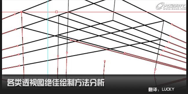 Illustrator教程：绘制透视图的绝佳方法