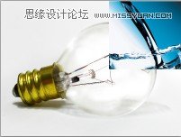Photoshop创意合成灯泡中的金鱼,PS教程,思缘教程网