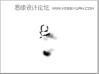 Photoshop创意合成灯泡中的金鱼,PS教程,思缘教程网