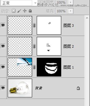 Photoshop创意合成灯泡中的金鱼,PS教程,思缘教程网