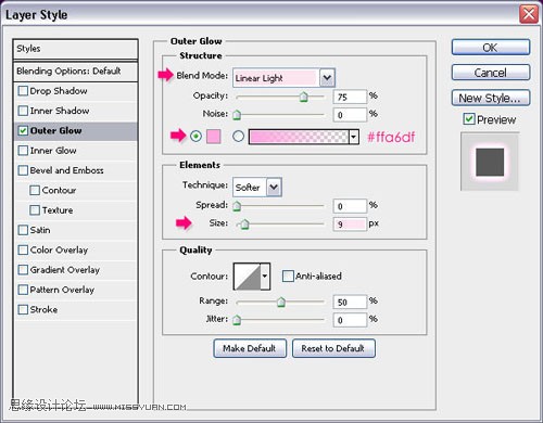 Photoshop制止可爱的发光烟花字教程,PS教程,思缘教程网