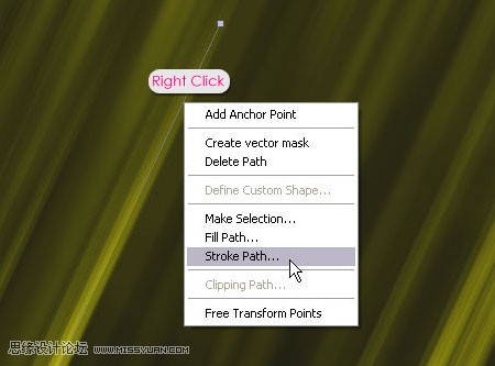 Photoshop制作可爱的珍珠描边金属字,PS教程,思缘教程网