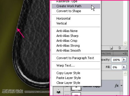 Photoshop制作可爱的珍珠描边金属字,PS教程,思缘教程网