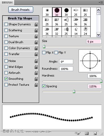 Photoshop制作可爱的珍珠描边金属字,PS教程,思缘教程网