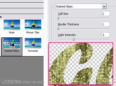 Photoshop制作可爱的珍珠描边金属字,PS教程,思缘教程网