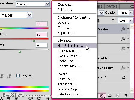 Photoshop制作可爱的珍珠描边金属字,PS教程,思缘教程网