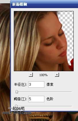 黎明 玫瑰 美女 ps教程
