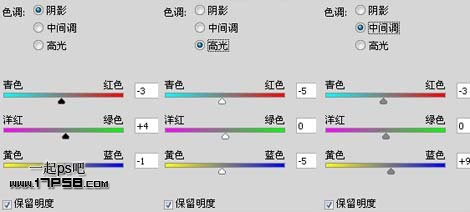 黎明 玫瑰 美女 ps教程