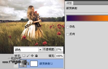 黎明 玫瑰 美女 ps教程