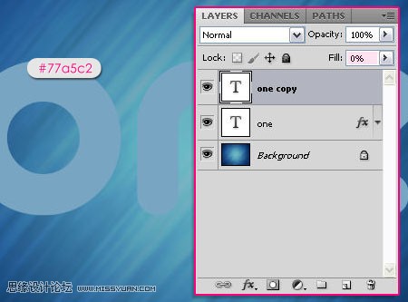 Photoshop制作糖果效果的质感艺术字,PS教程,思缘教程网