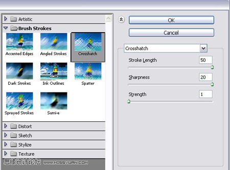 Photoshop制作糖果效果的质感艺术字,PS教程,思缘教程网