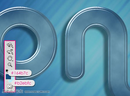 Photoshop制作糖果效果的质感艺术字,PS教程,思缘教程网