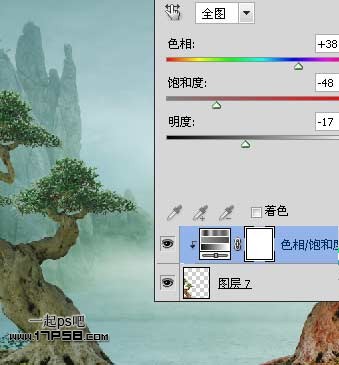 Photoshop合成迷雾江面泛舟的奇幻场景,PS教程,思缘教程网