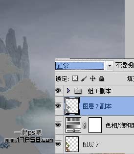 Photoshop合成迷雾江面泛舟的奇幻场景,PS教程,思缘教程网