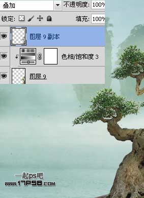 Photoshop合成迷雾江面泛舟的奇幻场景,PS教程,思缘教程网