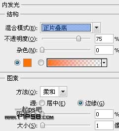 Photoshop合成迷雾江面泛舟的奇幻场景,PS教程,思缘教程网