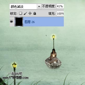 Photoshop合成迷雾江面泛舟的奇幻场景,PS教程,思缘教程网