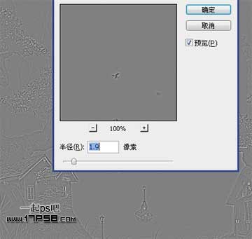 Photoshop合成迷雾江面泛舟的奇幻场景,PS教程,思缘教程网