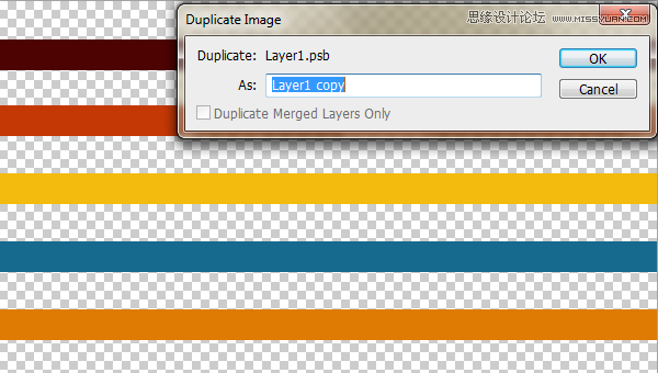 Photoshop3D功能制作立体效果的彩球,PS教程,思缘教程网