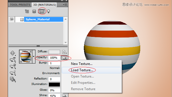 Photoshop3D功能制作立体效果的彩球,PS教程,思缘教程网