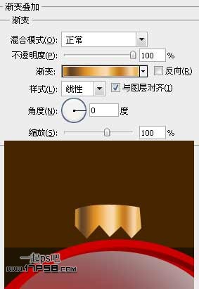 PhotoshopCS5设计绚丽的圣诞壁纸,PS教程,思缘教程网