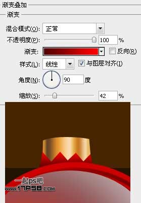 PhotoshopCS5设计绚丽的圣诞壁纸,PS教程,思缘教程网