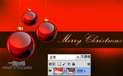 PhotoshopCS5设计绚丽的圣诞壁纸,PS教程,思缘教程网