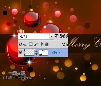 PhotoshopCS5设计绚丽的圣诞壁纸,PS教程,思缘教程网