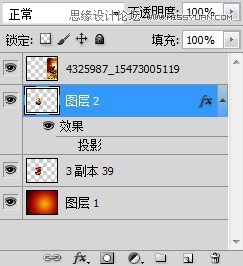 Photoshop制作立体质感3D花纹字效果,PS教程,思缘教程网