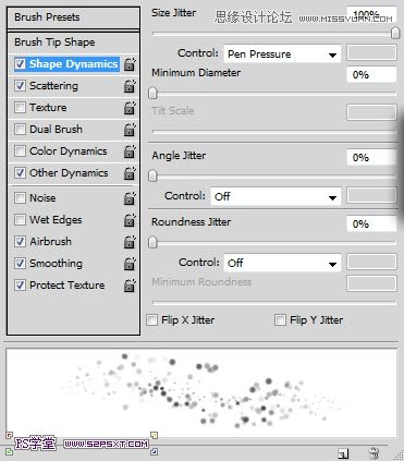 Photoshop简单制作怀旧效果的小提琴作家,PS教程,思缘教程网