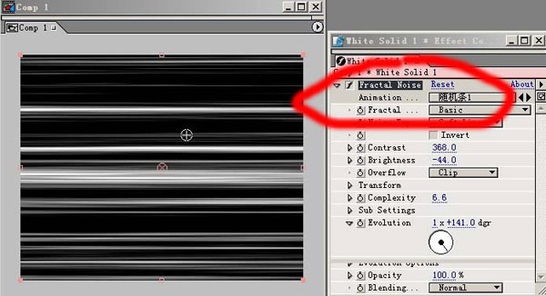 After Effects特效教程：央视包装光条制作方法