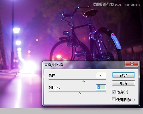 Photothop简单制作欧美LOMO效果,PS教程,思缘教程网