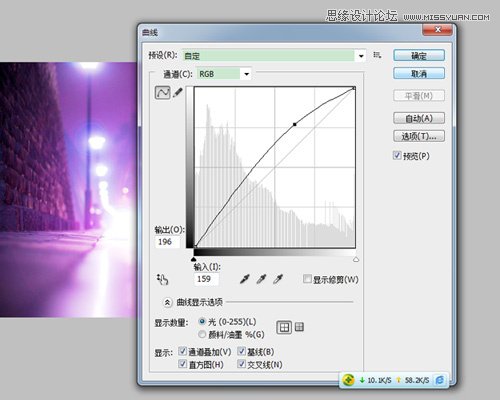 Photothop简单制作欧美LOMO效果,PS教程,思缘教程网