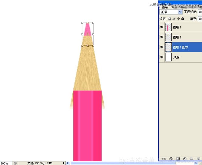 Photoshop绘制彩色铅笔插画效果,PS教程,思缘教程网