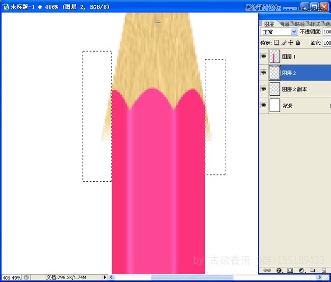 Photoshop绘制彩色铅笔插画效果,PS教程,思缘教程网