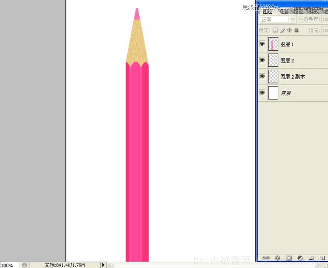 Photoshop绘制彩色铅笔插画效果,PS教程,思缘教程网