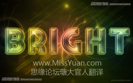 Photoshop制作梦幻光线效果的霓虹字,PS教程,思缘教程网