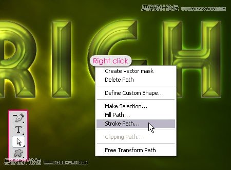 Photoshop制作梦幻光线效果的霓虹字,PS教程,思缘教程网