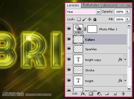 Photoshop制作梦幻光线效果的霓虹字,PS教程,思缘教程网