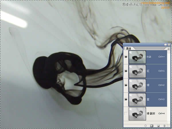 Photoshop抠出流动效果的墨迹,PS教程,思缘教程网