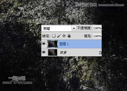 Photoshop制作肮脏泥土字教程,PS教程,思缘教程网