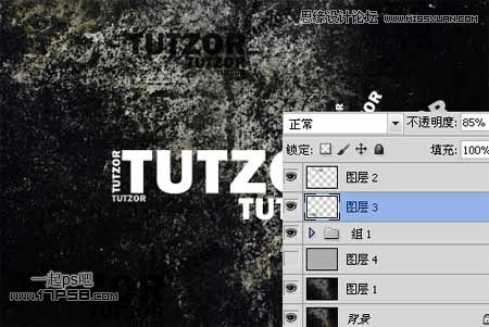 Photoshop制作肮脏泥土字教程,PS教程,思缘教程网